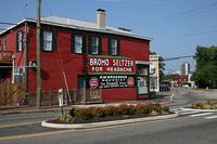 IMG 4881